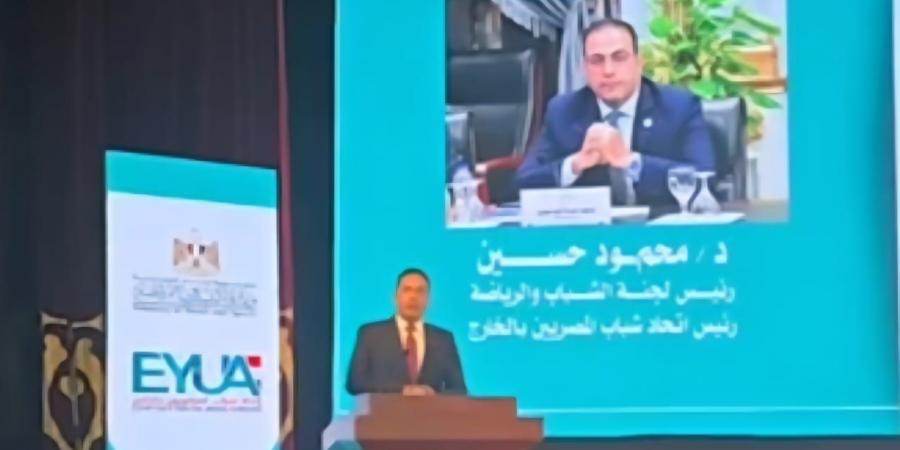 خطة
      تدريبية
      لتأهيل
      10
      آلاف
      شاب
      مصري
      سنويًا
      للعمل
      بالخارج - تكنو بلس