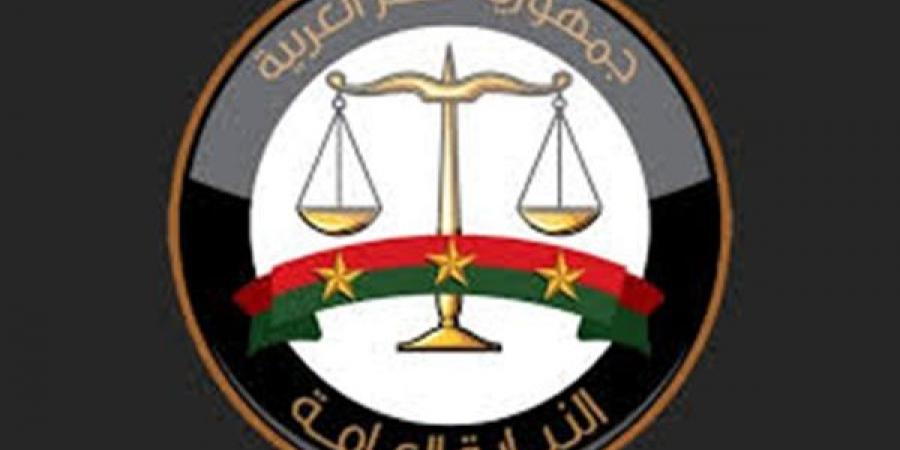 النيابة
العامة
تأمر
بحبس
متهم
لإعادة
نشر
مقطع
مصور - تكنو بلس