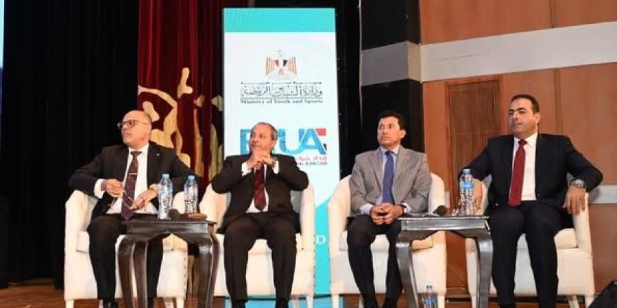 ختام
مؤتمر
مكافحة
الهجرة
وتأهيل
الشباب
بحضور
وزيري
الشباب
والعمل
ومحافظ
بورسعيد - تكنو بلس