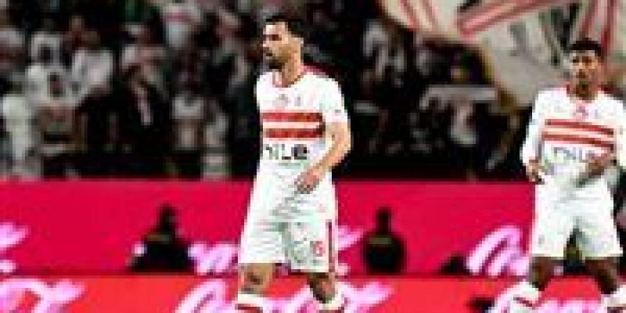 زيزو
      والسعيد
      الأبرز..لاعبون
      تنتهي
      عقودهم
      مع
      نادي
      الزمالك
      هذا
      الموسم - تكنو بلس