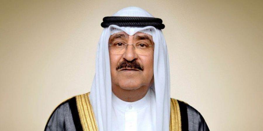 أمير
      الكويت
      يعزي
      رئيس
      الأوروغواي
      الشرقية
      بوفاة
      رئيس
      الجمهورية
      الأسبق - تكنو بلس