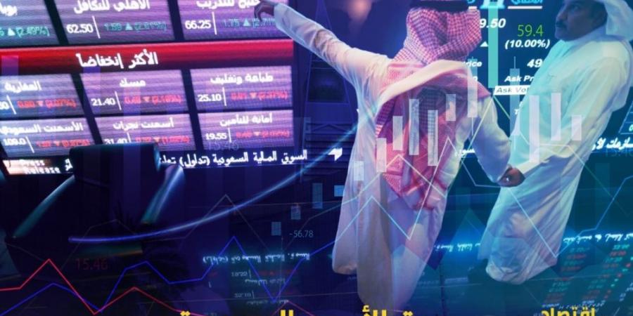 مؤشر سوق الأسهم السعودية يغلق منخفضا اليوم الإثنين - تكنو بلس