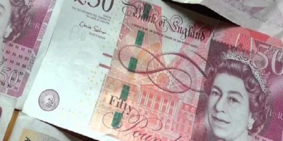سعر
الجنيه
الاسترليني
اليوم
19-5-2025..
الأعلى
والأقل
في
البنوك - تكنو بلس