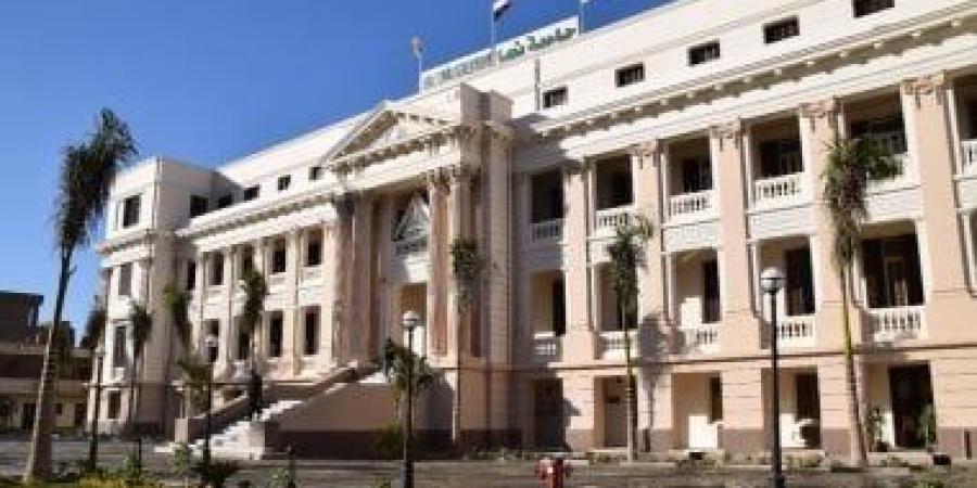 جامعة بنها تعلن بدء تنظيم حفلات التخرج لطلابها.. اعرف التفاصيل