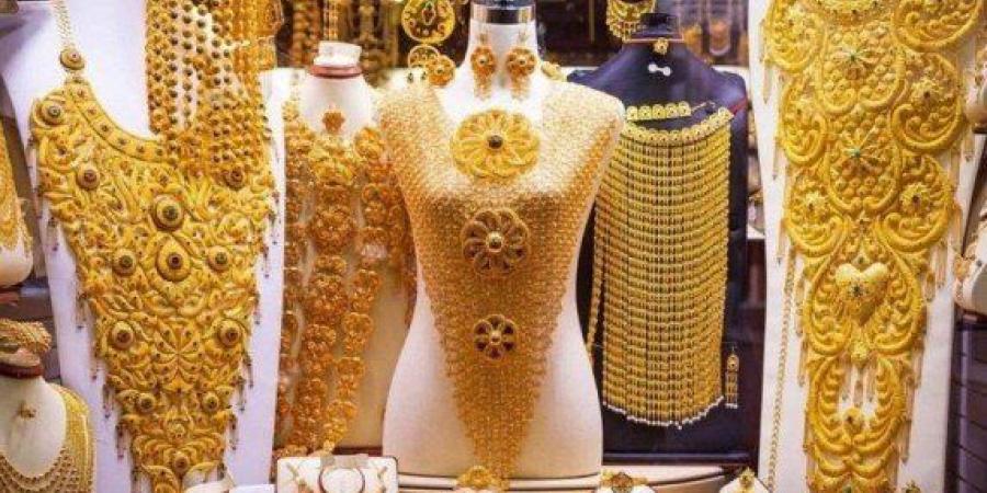 ارتفاع
      اسعار
      الذهب
      فى
      الكويت
      وعيار
      21
      يسجل
      27.775
      دينار
      للجرام - تكنو بلس
