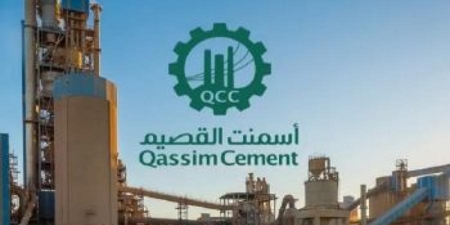 رفض استئناف «جاكو» في دعوى ضد وزارة البيئة والمياه والزراعة - تكنو بلس