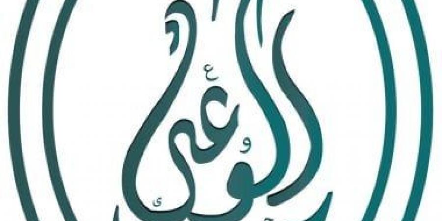 في ندوة سياسية موسعة.. توصيات بمنصة لشباب الأحزاب وإصلاح قانون الأحزاب