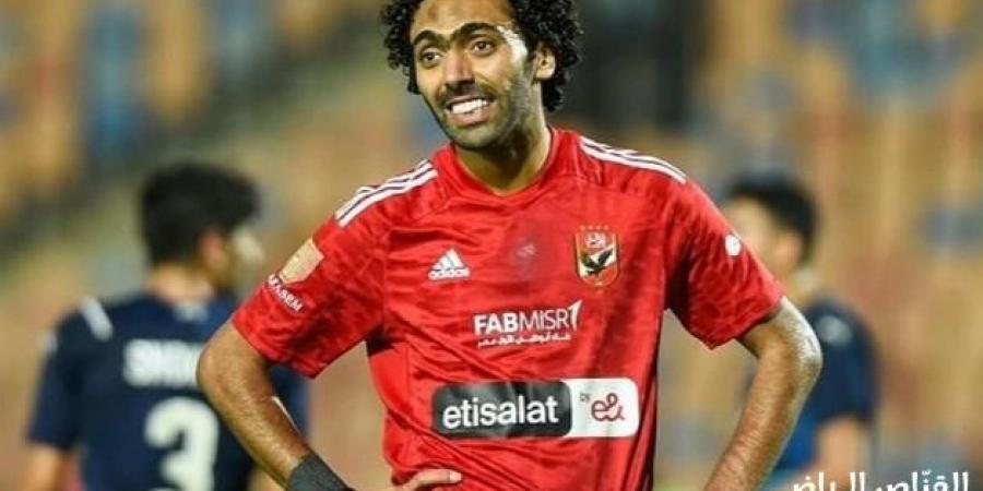 حسين
      الشحات:
      مواجهة
      ميسي
      حدث
      عظيم
      وجمهور
      الأهلي
      في
      كل
      مكان - تكنو بلس