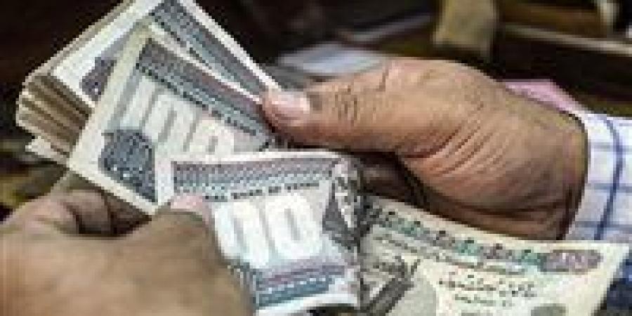وزارة
      المالية
      تعلن
      جدول
      صرف
      مرتبات
      مايو
      2025|تفاصيل - تكنو بلس