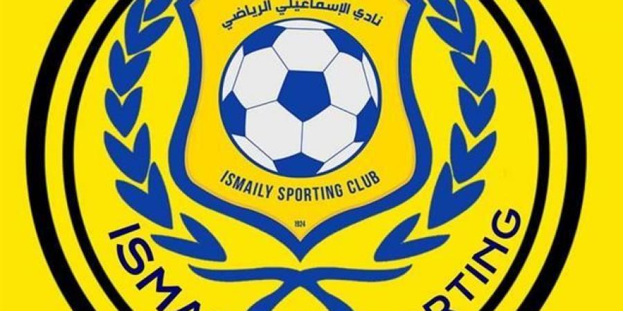 "جبهة
إنقاذ
الدراويش".. حملة
شعبية
لسحب
الثقة
من
مجلس
إدارة
الإسماعيلي - تكنو بلس