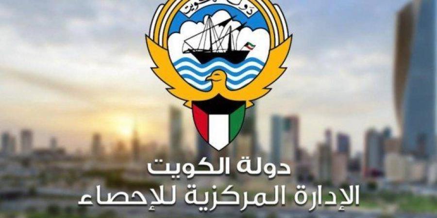 (الإحصاء
      الكويتية):
      ارتفاع
      التضخم
      محليا
      بنسبة
      25ر2
      بالمئة
      في
      ابريل
      الماضي
      على
      أساس
      سنوي - تكنو بلس