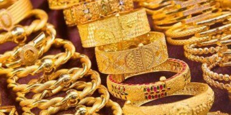 ارتفاع
      اسعار
      الذهب
      فى
      الكويت
      وعيار
      24
      يسجل
      32.725
      دينارا
      للجرام - تكنو بلس