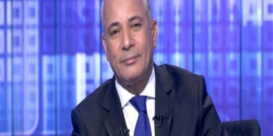 أحمد
موسى: طرح
30%
من
أسهم
شركات
مشروع
مستقبل
مصر
بالبورصة - تكنو بلس