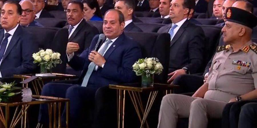 الرئيس
      المصري
      يزيح
      الستار
      عن
      لوحة
      تذكارية
      إيذانا
      بافتتاح
      المرحلة
      الأولى
      من
      مدينة
      مستقبل
      مصر
      الصناعية - تكنو بلس