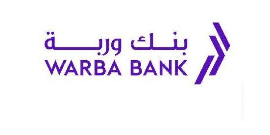 بنك
      (وربة)
      ينتهي
      من
      إتمام
      إجراءات
      إصدار
      وتسوية
      صكوك
      وادراجها
      في
      بورصة
      لندن
      و(ناسداك)
      دبي - تكنو بلس