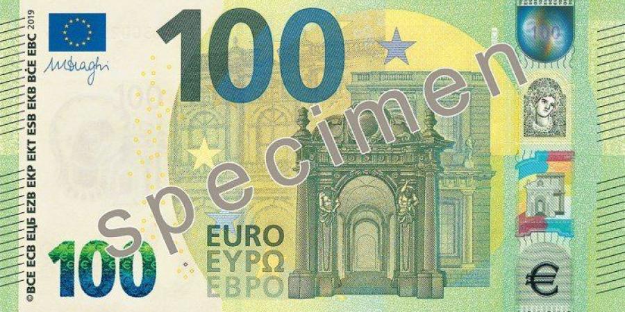 تراجع
      سعر
      صرف
      اليورو
      فى
      البنوك
      المصرية
      منتصف
      تعاملات
      اليوم - تكنو بلس