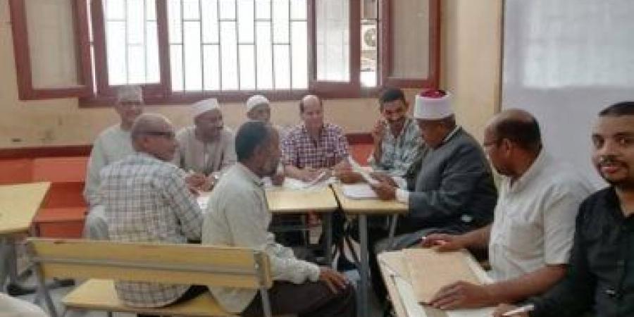 انطلاق أعمال تصحيح الشهادة الإعدادية الأزهرية بمنطقة الأقصر