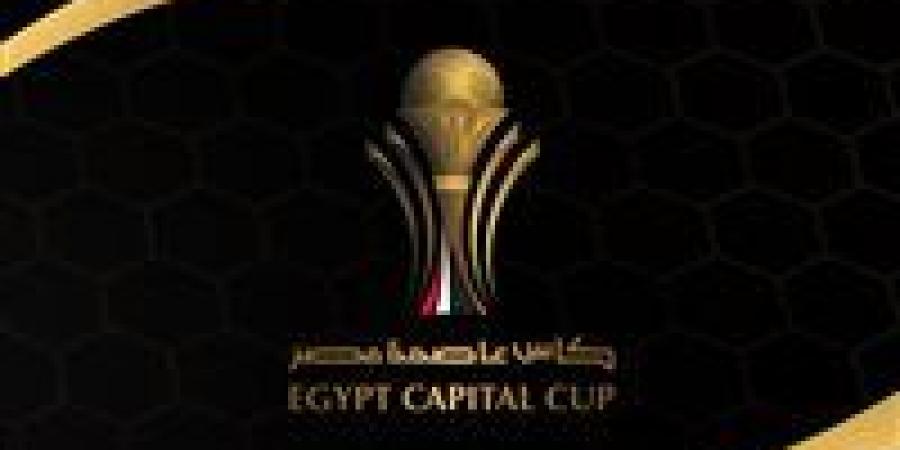 رابطة
      الأندية
      تعلن
      مواعيد
      نصف
      النهائي
      والنهائي
      لبطولة
      كأس
      عاصمة
      مصر - تكنو بلس