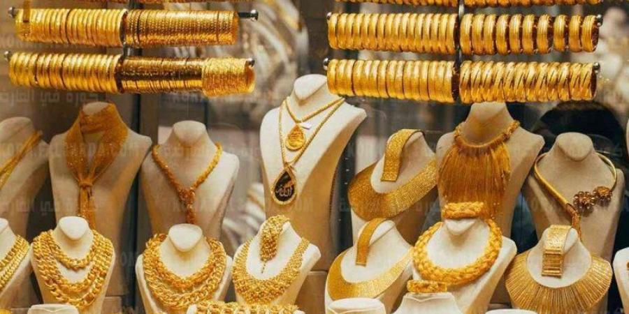 أسعار
الذهب
اليوم
الخميس
22-5-2025 - تكنو بلس
