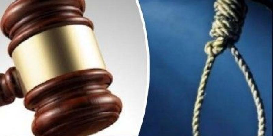 تخفيف
حكم
الإعدام
إلى
المؤبد
لمشرف
قتل
رجلاً
ثأراً
لوالدته
بقليوب - تكنو بلس