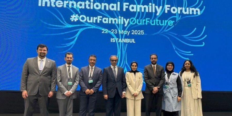 انطلاق
      أعمال
      منتدى
      دولي
      للأسرة
      في
      "إسطنبول"
      بمشاركة
      كويتية - تكنو بلس