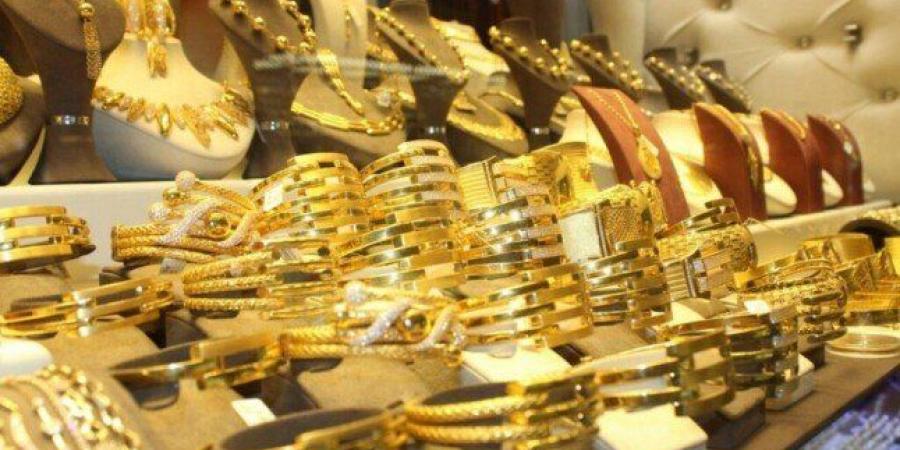بعد
      خفض
      سعر
      الفائدة..
      كم
      وصل
      سعر
      الذهب
      مساء
      اليوم
      الخميس
      22
      مايو
      2025؟ - تكنو بلس