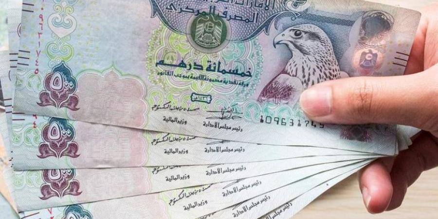 سعر
      الدرهم
      الإماراتي
      مقابل
      الجنيه
      المصري
      اليوم
      الخميس
      22
      مايو
      2025 - تكنو بلس