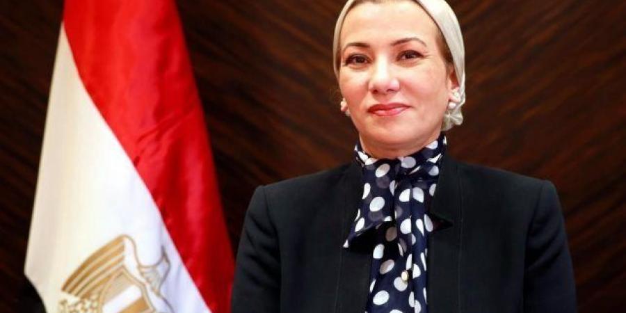 الخارجية
      ترحب
      بتعيين
      ياسمين
      فؤاد
      الأمينة
      التنفيذية
      الجديدة
      لـ
      «اتفاقية
      الأمم
      المتحدة
      لمكافحة
      التصحر» - تكنو بلس