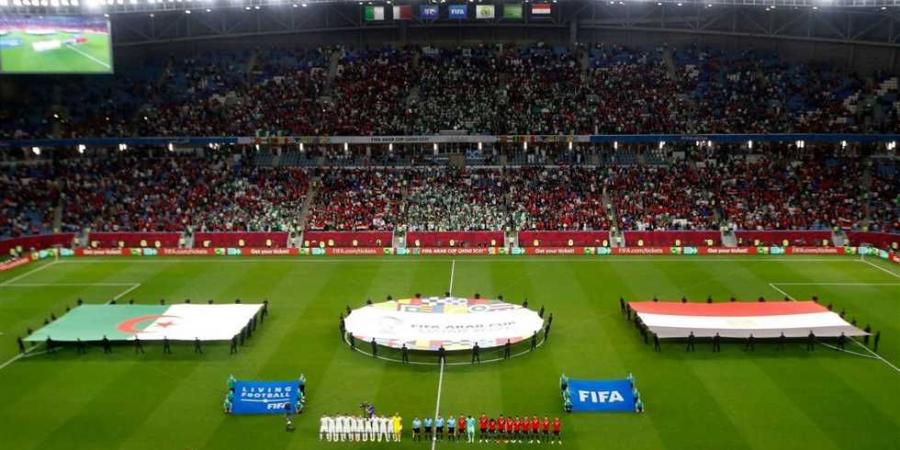 بمشاركة
منتخب
مصر
..
موعد
قرعة
بطولة
كأس
العرب
2025
بقطر - تكنو بلس