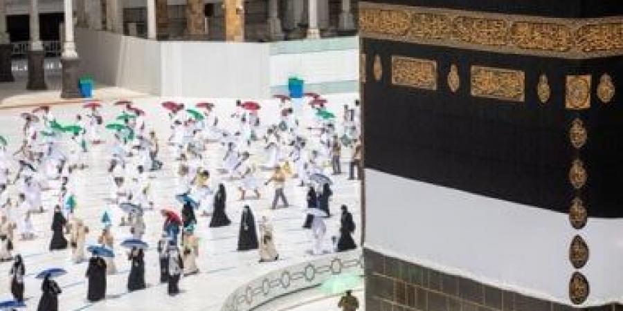 تعرف على اختصاصات الجهة المنظمة للحج كما نص عليها القانون