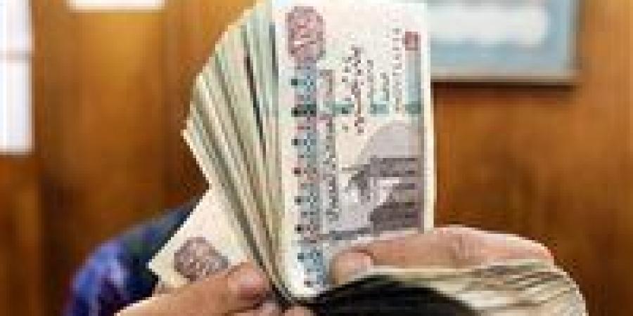 قبل
      إقرارها
      داخل
      البرلمان..
      تعرف
      علي
      الحالات
      المستثناة
      من
      تطبيق
      العلاوة
      الدورية - تكنو بلس