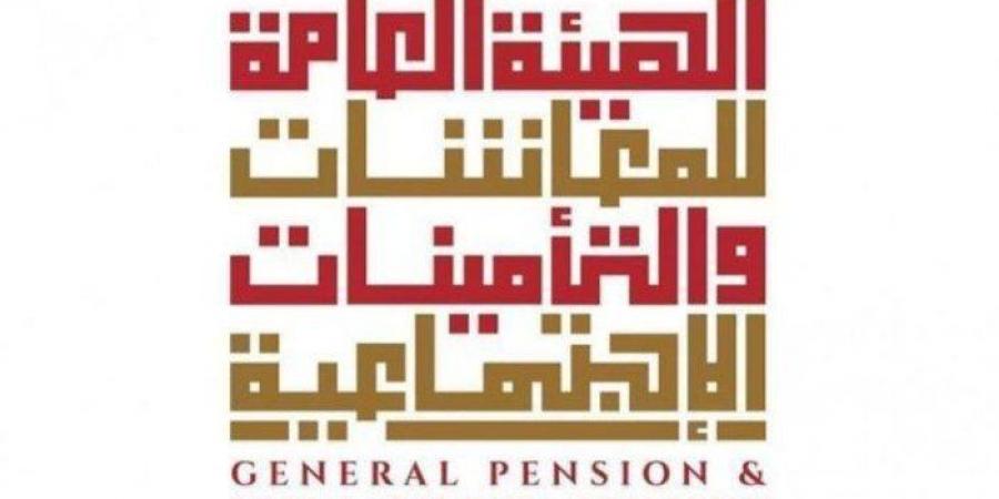 تعرف
      على
      موعد
      صرف
      معاشات
      التقاعد
      لشهر
      مايو
      في
      الإمارات - تكنو بلس