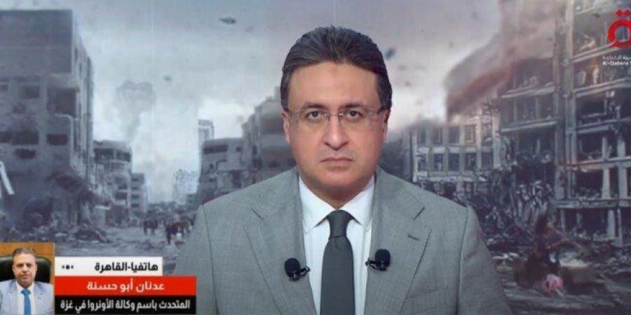 أونروا:
      سكان
      غزة
      يتعرضون
      لتجويع
      ممنهج..
      ومئات
      الآلاف
      مهددون
      بالموت - تكنو بلس