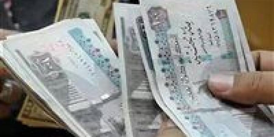 معاش
      استثنائي
      من
      التأمينات
      الاجتماعية
      2025..
      خطوات
      الحصول
      عليه - تكنو بلس