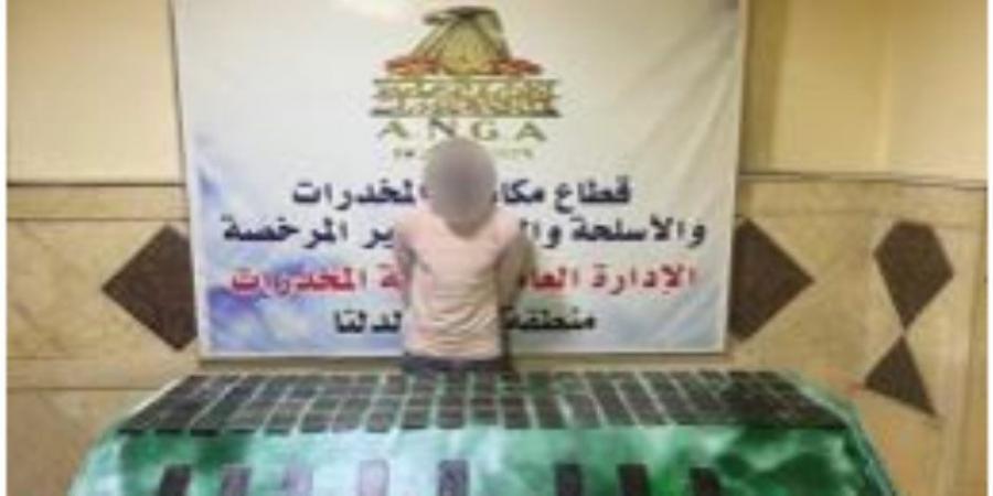 مصرع 4 عناصر جنائية شديدة الخطورة عقب تبادل إطلاق النيران مع قوات الشرطة بالإسكندرية وأسوان - تكنو بلس