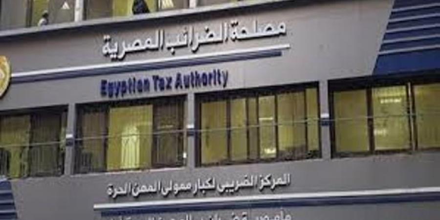 كيفية
تقسيط
الضرائب
على
4
دفعات
بدون
فوائد؟..
رئيسة
المصلحة
ترد - تكنو بلس