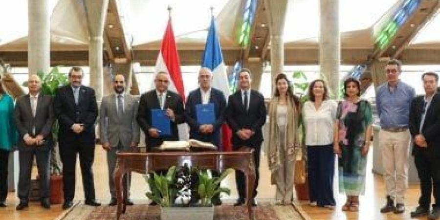 مكتبة الإسكندرية تستضيف المؤتمر العشرين للمنظمة الدولية للبيئات التقليدية (IASTE 2025)