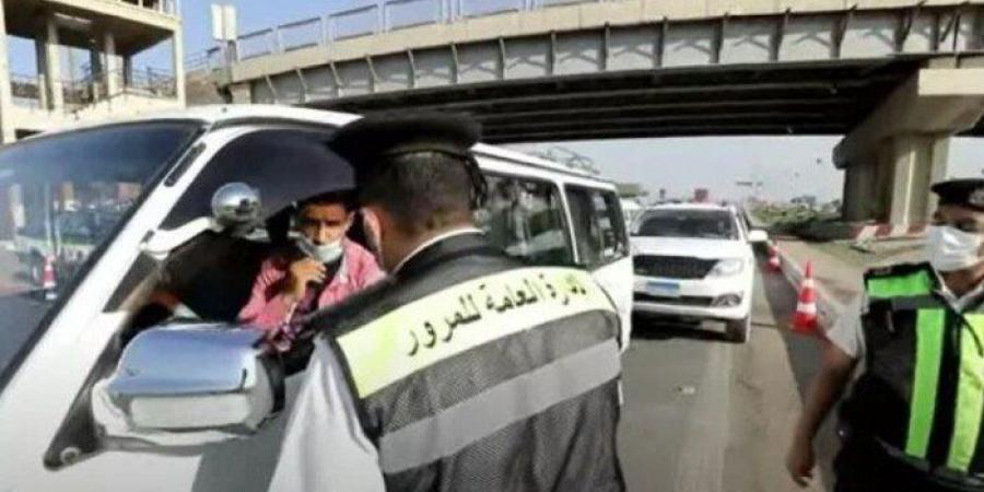 الحالة
      المرورية
      الآن..
      سيولة
      في
      حركة
      السيارات
      بشوارع
      وميادين
      القاهرة
      والجيزة - تكنو بلس
