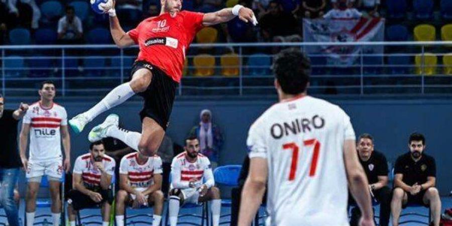 موعد
      مباراة
      الأهلي
      والزمالك
      في
      نهائي
      كأس
      الكؤوس
      الأفريقية
      لكرة
      اليد
      والقنوات
      الناقلة - تكنو بلس