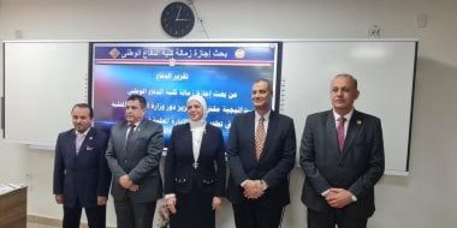 رئيس وحدة تكافؤ الفرص تحصل على زمالة الدفاع الوطنى حول تطوير الإدارة المحلية