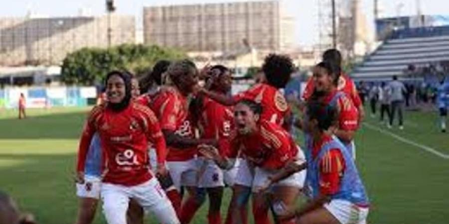 الأهلي
بطلا
لكأس
مصر
للكرة
النسائية
للمرة
الأولى
في
تاريخه - تكنو بلس