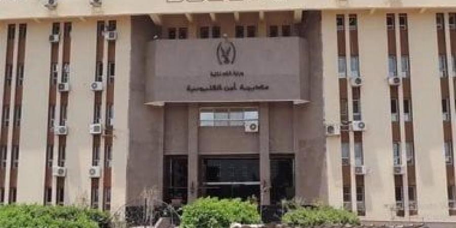 أمن القليوبية يكثف جهوده لكشف واقعة إصابة عامل بعيار نارى فى طوخ