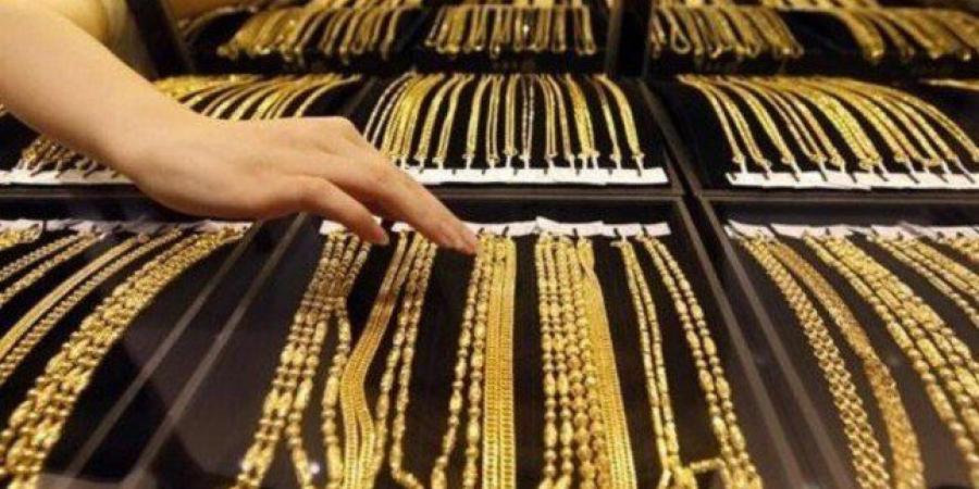 سعر
      الذهب
      في
      سوق
      الصاغة
      الآن..
      عيار
      21
      يسجل
      4700
      جنيهًا - تكنو بلس