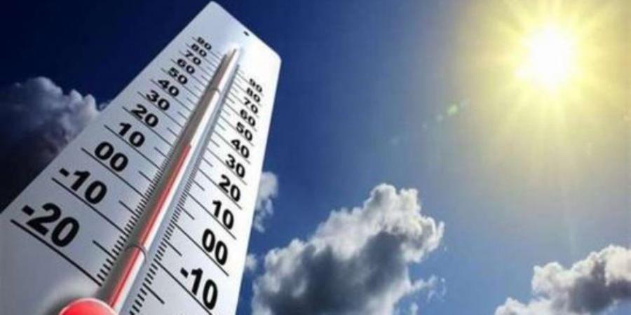 العظمى بالقاهرة تصل لـ39 درجة.. تحذير عاجل من الأرصاد بسبب طقس الأيام المقبلة - تكنو بلس