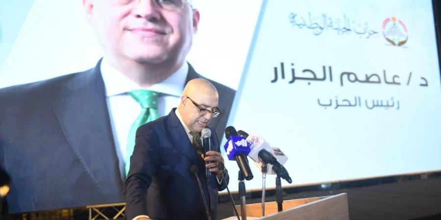 "الجبهة الوطنية" ينهى مؤتمره الشعبي بتكريم "الجزار" والتقاط صورة تذكارية