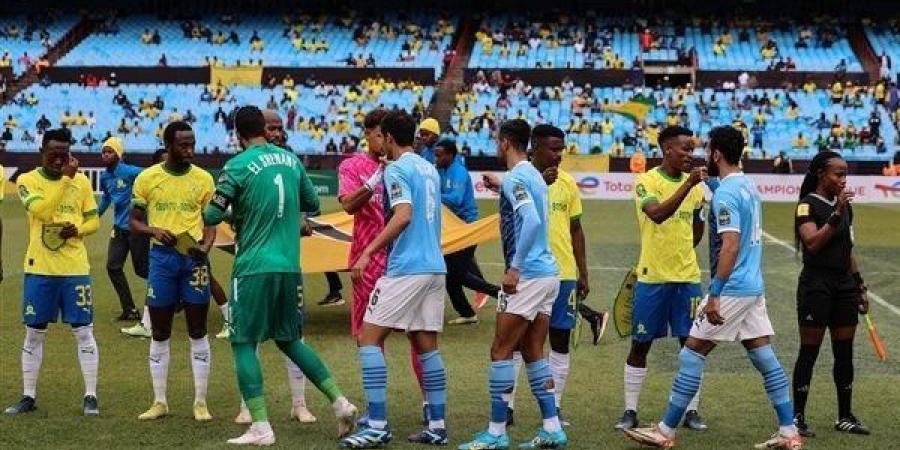 شاهد..
      بث
      مباشر
      لمباراة
      صن
      داونز
      وبيراميدز
      فى
      ذهاب
      نهائي
      دوري
      أبطال
      أفريقيا - تكنو بلس