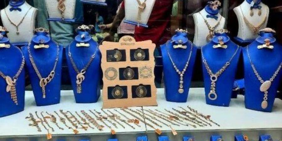 قفزة
      جديدة
      في
      سعر
      الذهب
      اليوم
      السبت
      24
      مايو
      2025
      في
      مصر..
      وعيار
      21
      يواصل
      الصعود - تكنو بلس