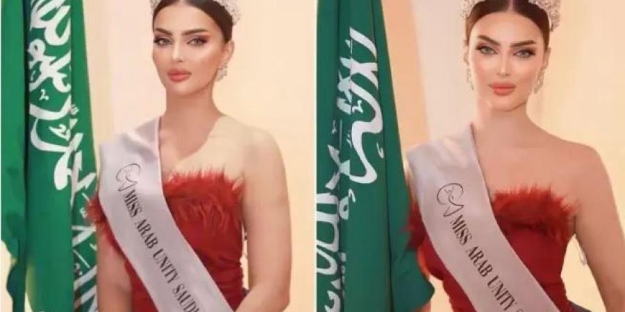 ملكة
      جمال
      السعودية
      رومي
      القحطاني
      تتصدر
      تريند
      جوجل..
      لهذا
      السبب - تكنو بلس