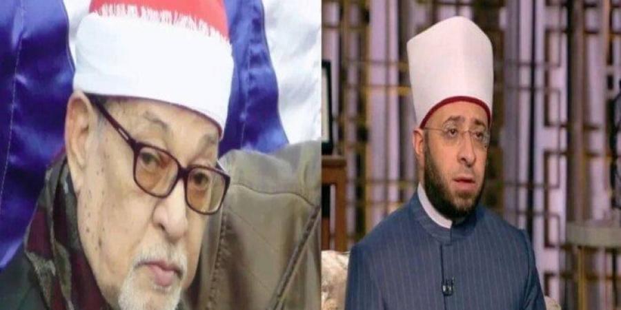 وزير
      الأوقاف
      ينعى
      القارئ
      الشيخ
      السيد
      سعيد - تكنو بلس