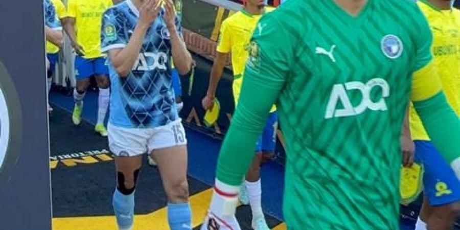 انطلاق
مباراة
بيراميدز
وصن
داونز
في
ذهاب
نهائي
دوري
الأبطال - تكنو بلس